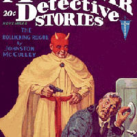 "All-Star Detective Stories" (November 1930)