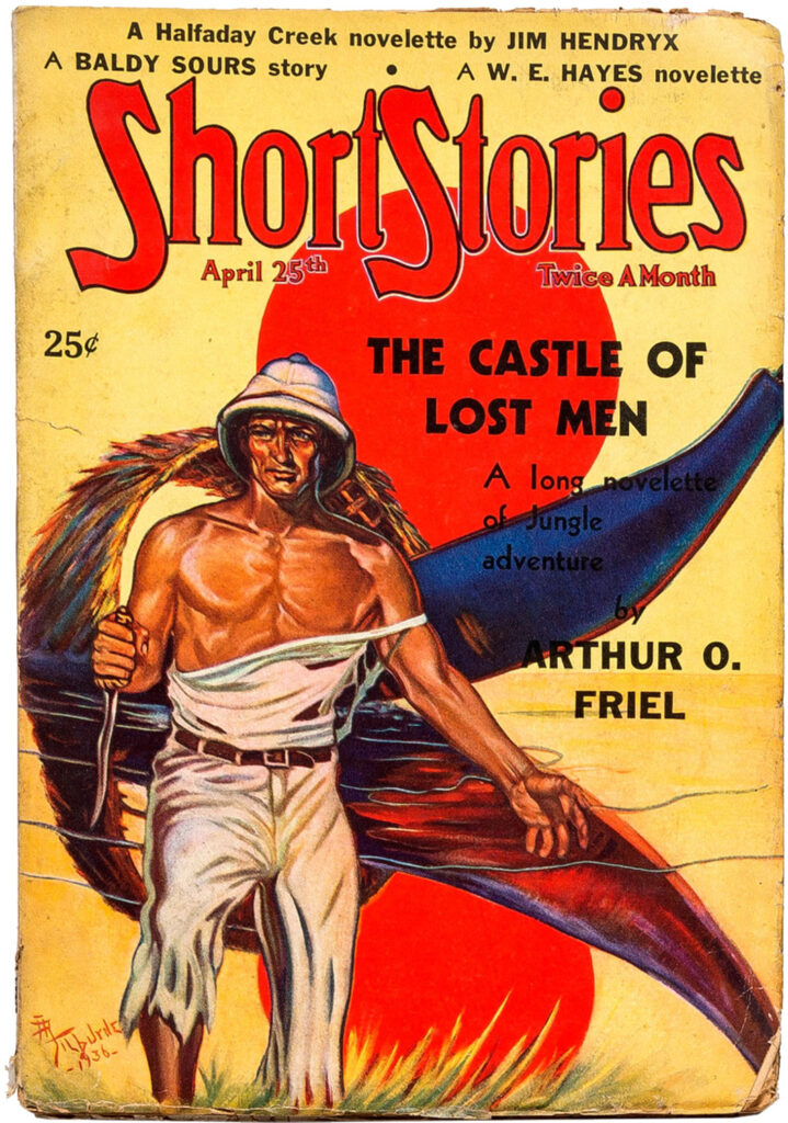 "Short Stories" (April 25, 1937)