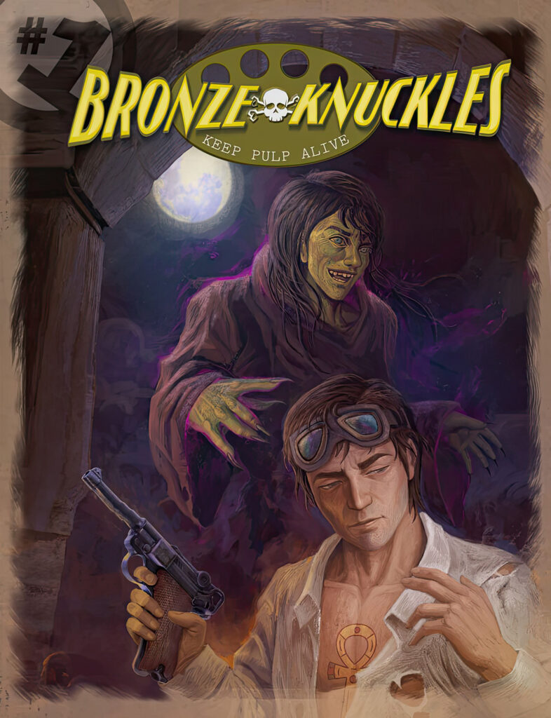 Bronze Knuckles #1