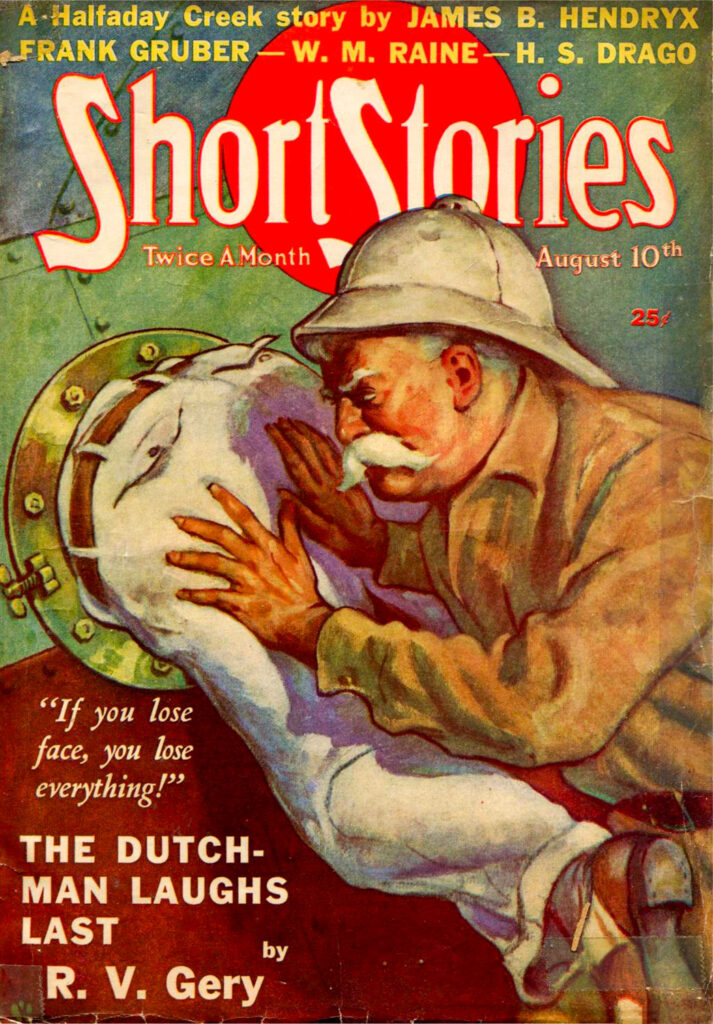 Short Stories (Aug. 10, 1939)
