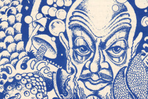 Roy V. Hunt: A Retrospective