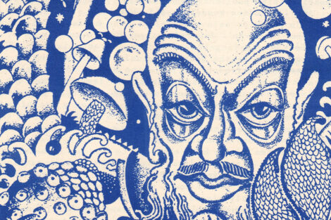 Roy V. Hunt: A Retrospective