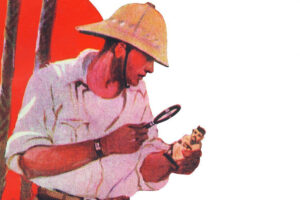 The Complete Adventures of The Major, Vol. 2