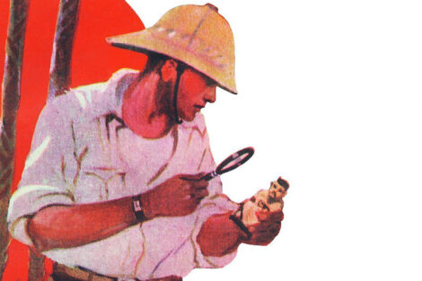 The Complete Adventures of The Major, Vol. 2