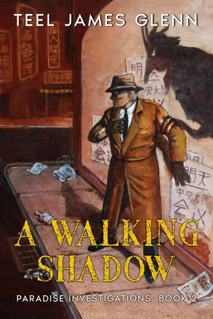 A Walking Shadow