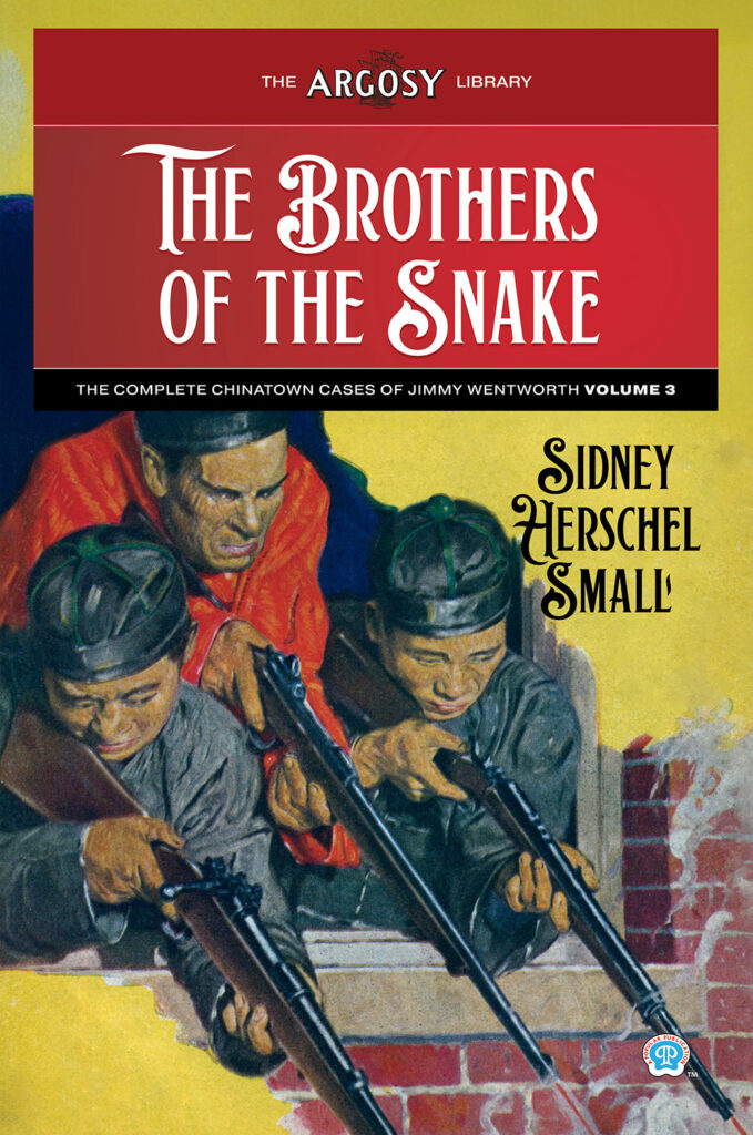 The Brothers of the Snake