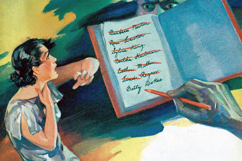 ‘The Death Messenger: The Complete Cases of Jigger Masters,’ Vol. 4