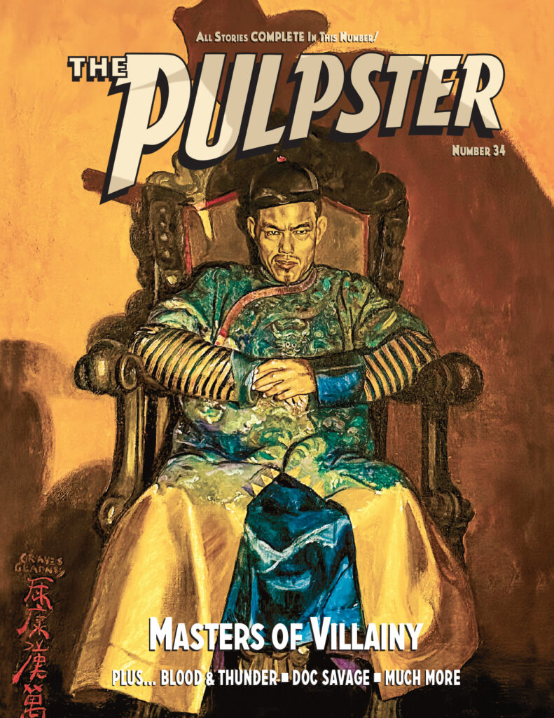 The Pulpster (No. 34, 2025)