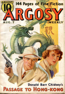 "Argosy" (Aug. 7, 1937)