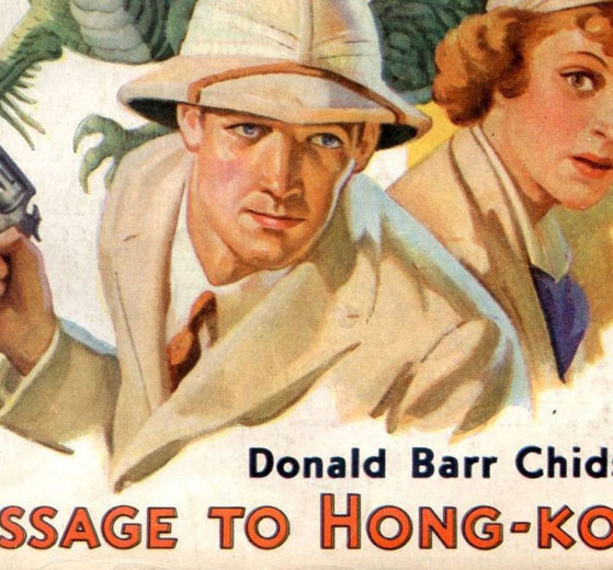 "Argosy" (Aug. 7, 1937)