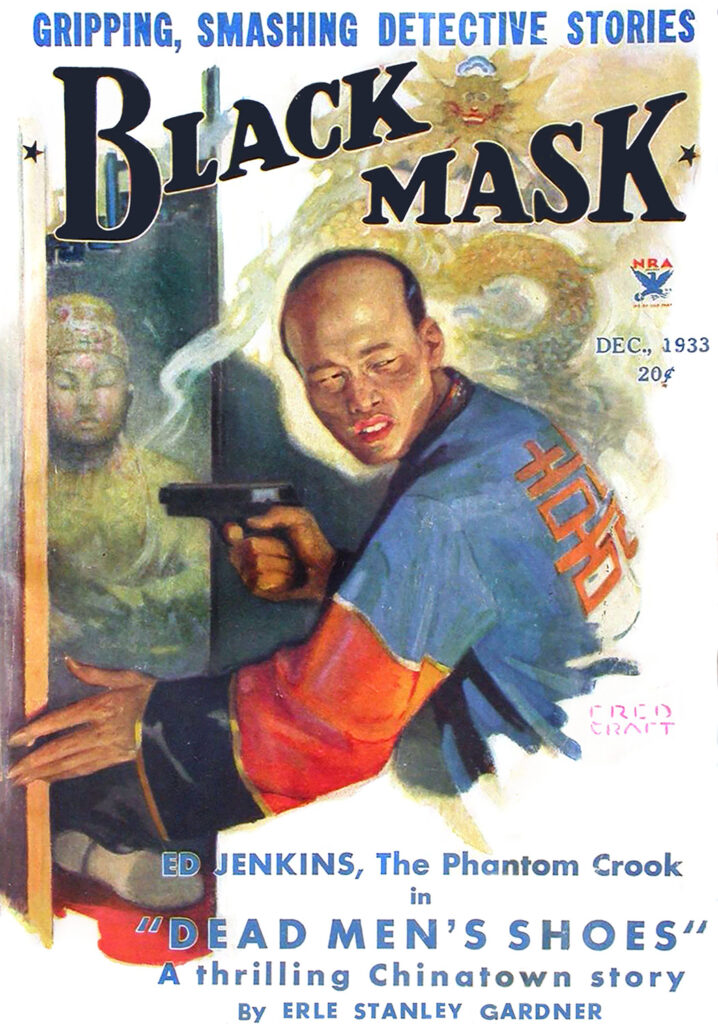 "Black Mask" (December 1933)