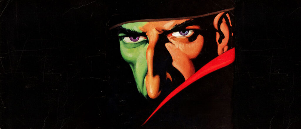 The Shadow (Aug. 1, 1933)