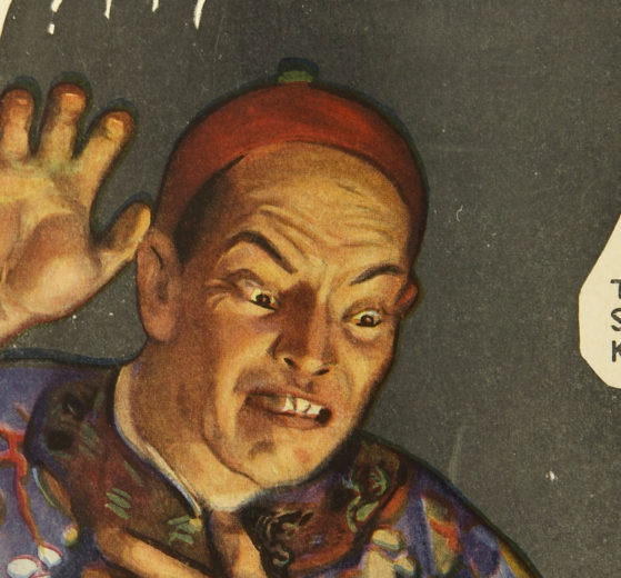 "The Shadow" (April 1931)